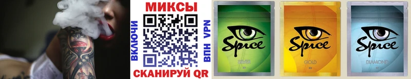 БУТИРАТ 1.4BDO  Купить где  Полесск 