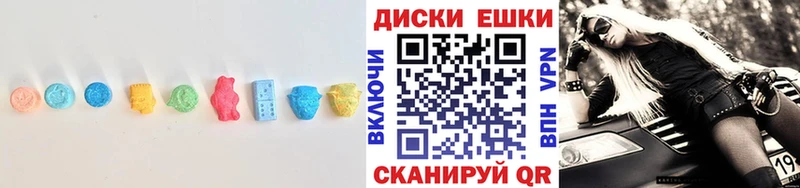 ЭКСТАЗИ TESLA  Купить  Полесск 