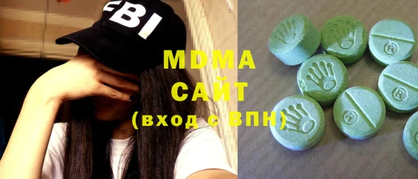 дживик Зерноград