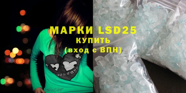 COCAINE Зеленодольск
