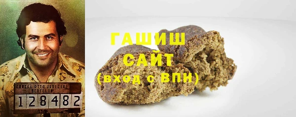 дживик Зерноград