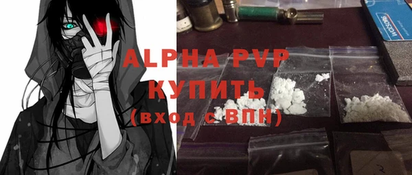 дживик Зерноград