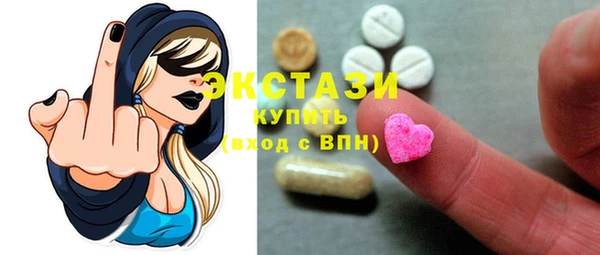 крисы Фурманов