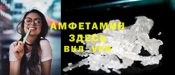дживик Зерноград