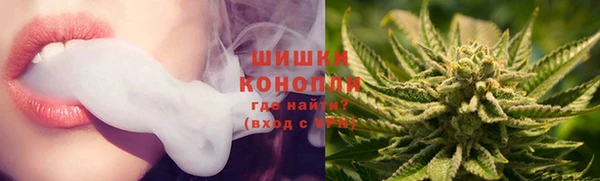 COCAINE Зеленодольск