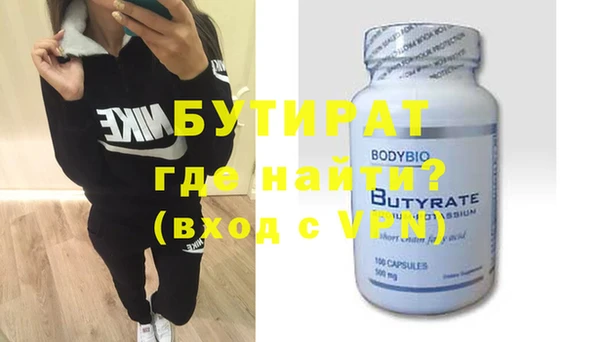 дживик Зерноград