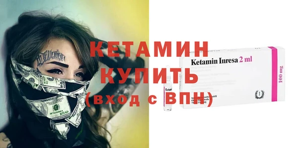 мяу мяу мука Иннополис