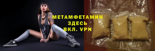 дживик Зерноград