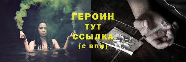 мяу мяу мука Иннополис