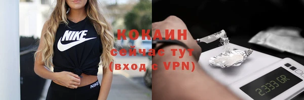 a pvp Заволжье