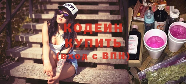 дживик Зерноград