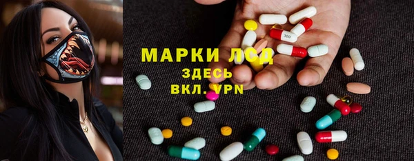 COCAINE Зеленодольск
