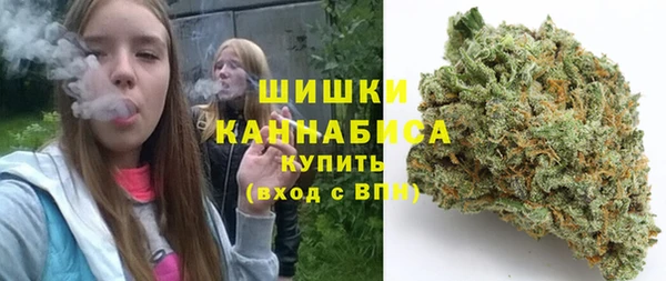 альфа пвп VHQ Заводоуковск