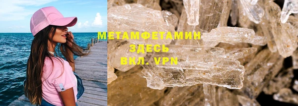 дживик Зерноград