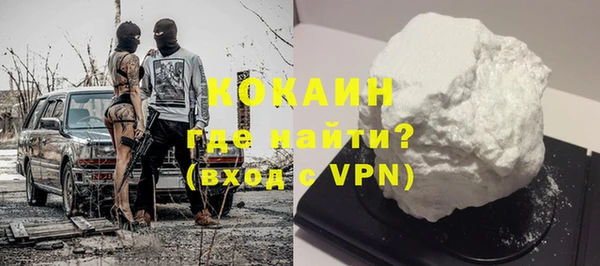 дживик Зерноград