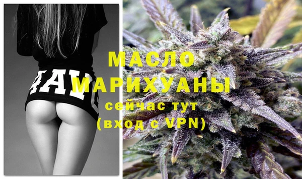 альфа пвп VHQ Заводоуковск