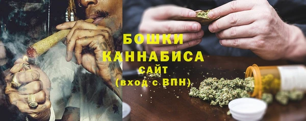 меф Хадыженск