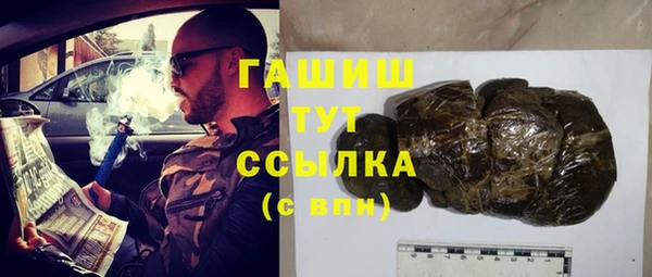 дживик Зерноград