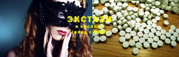 крисы Фурманов