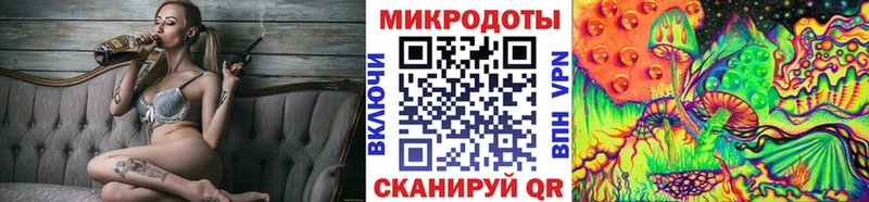 Галлюциногенные грибы Psilocybine cubensis  Купить закладки  Полесск 